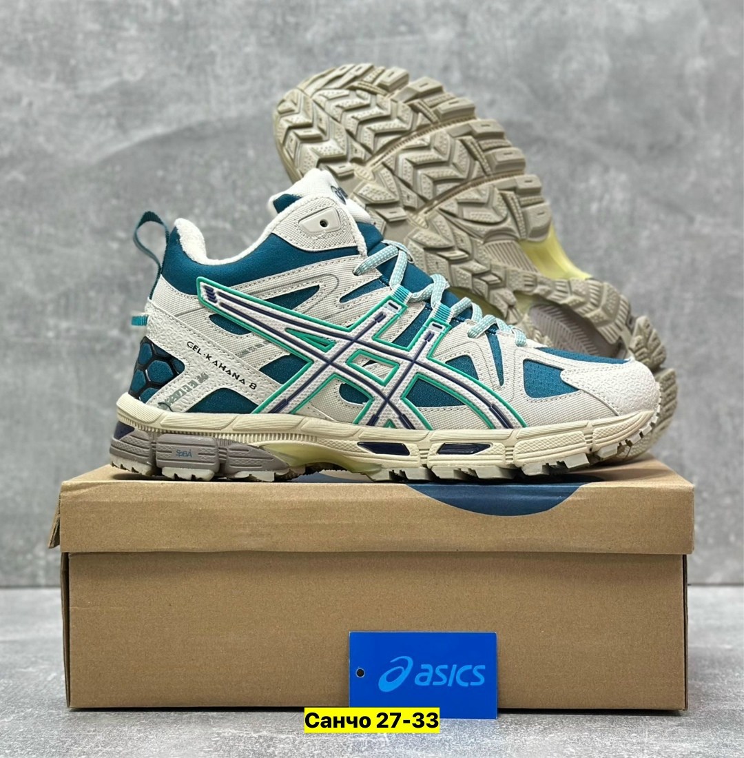 кроссовки asics gel kahana 8,кроссовки asics,кроссовки,кроссовки asics gel kahana,кроссовки asics gel