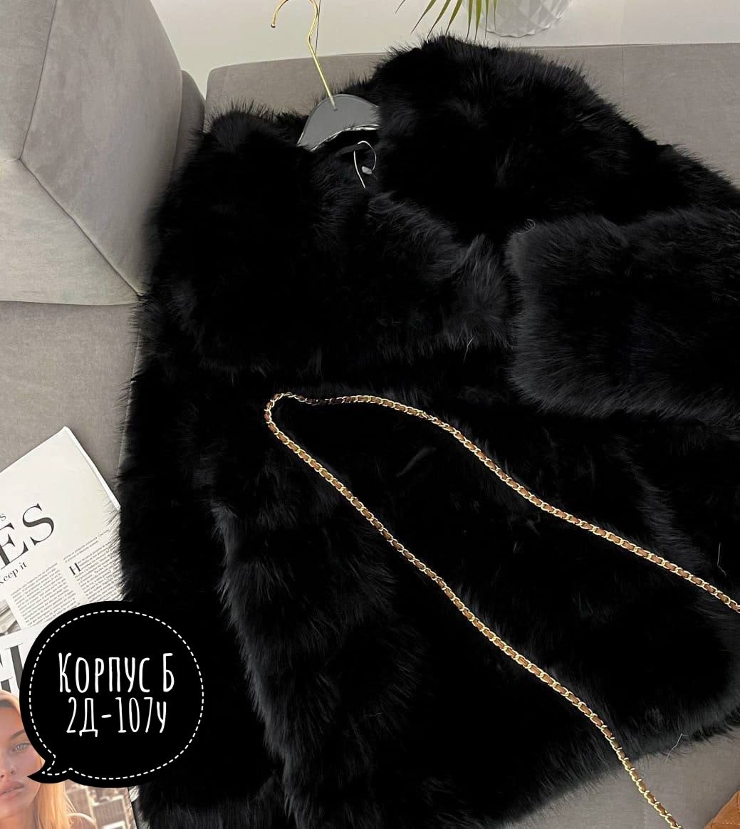 меховая сумка,сумочка меховая,сумка с мехом,сумка женская меховая,сумка из меха