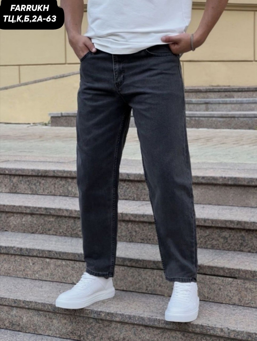 bulanti джинсы бананы мужские,джинсы мужские,мужские джинсы бананы,джинсы турция мужские бренды,джинсы для мужчин