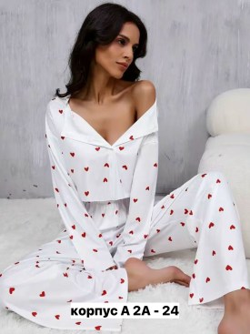 Домашняя одежда