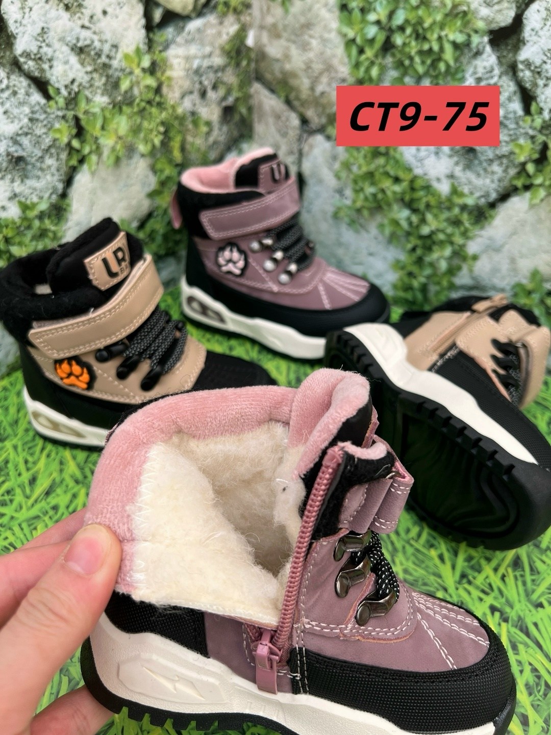 ,ботинки мальчикам,детская ,детские демисезонные ботинки,демисезонная