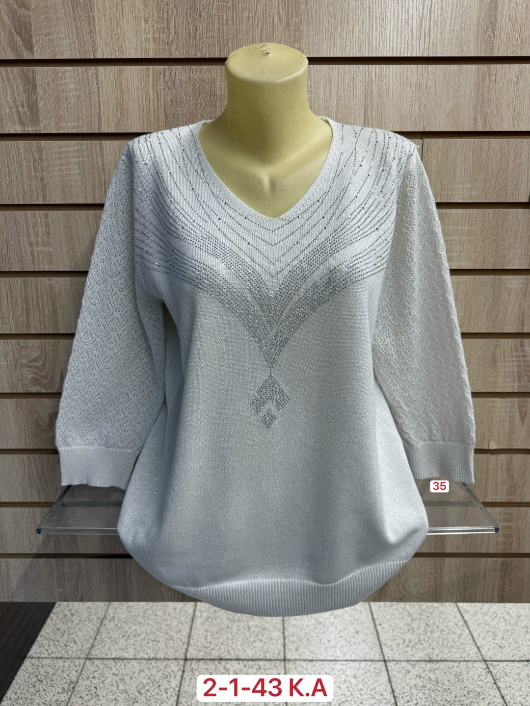 кофта женская,кофта женская джемпер,женский свитер,свитер женский кофта,кофта свитер