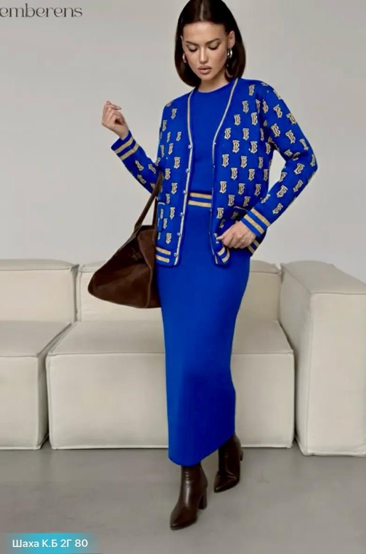 женский костюм с юбкой,трикотажные костюмы,женские костюмы,вязаные костюмы,одежда женская