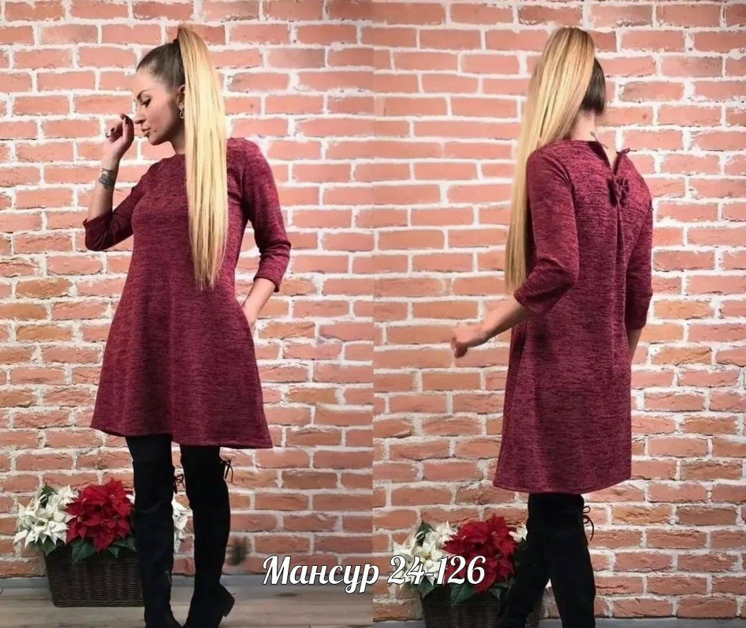 платье трапеция ,стильное платье,платье женская,ткань ангора,платье трикотажная