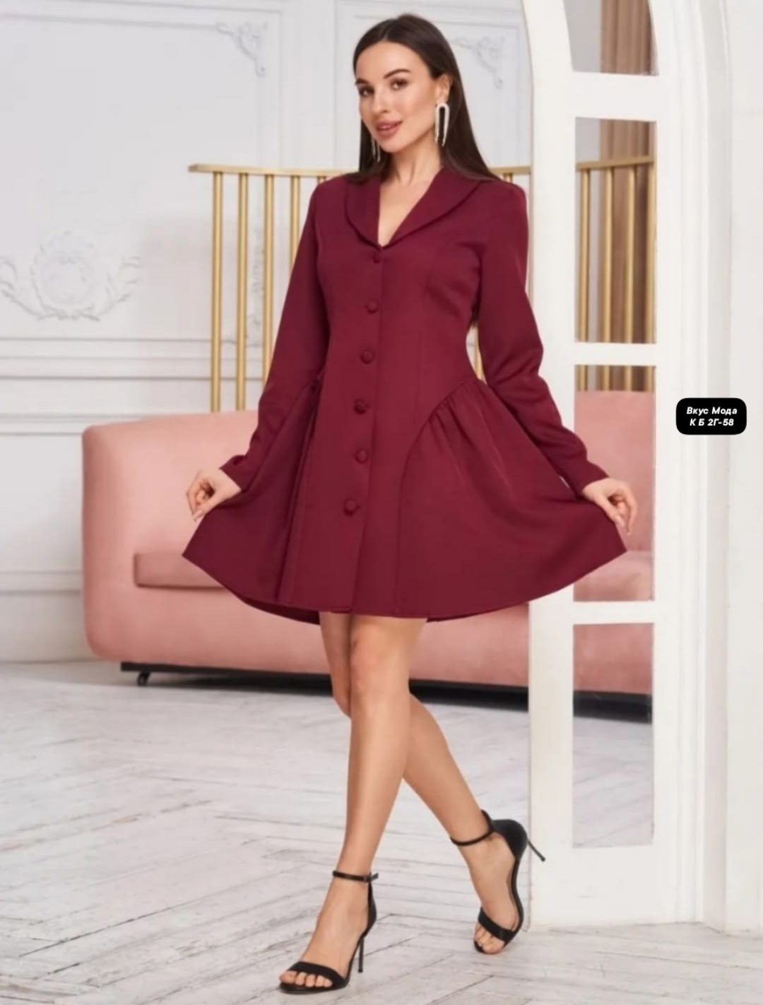 платье пиджак бордовое,бордовое платье,платье пиджак,повседневные платья,платье женская