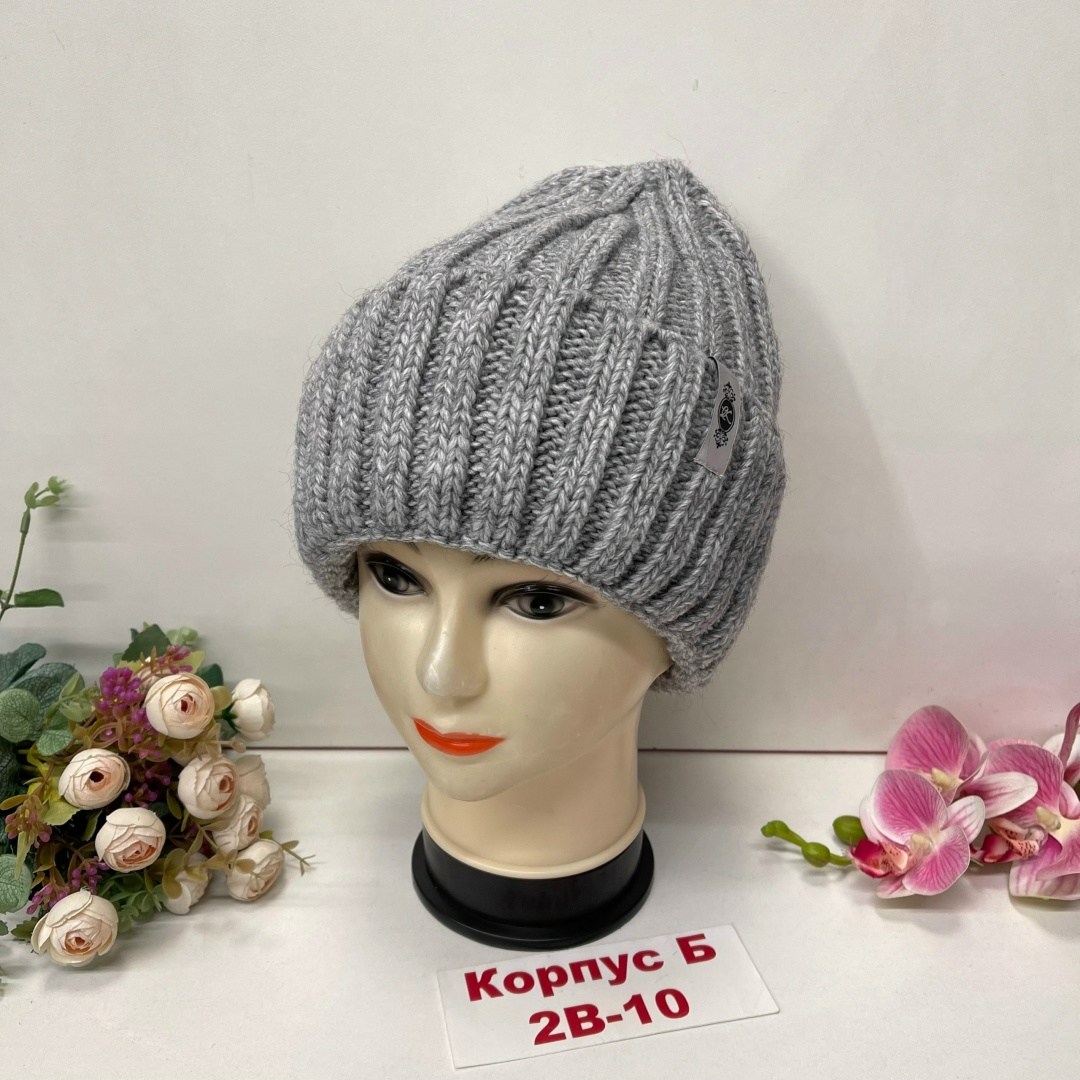 женская шапка,женская вязаная шапка,шапка женская теплая,шапка для женщин,шапка теплая