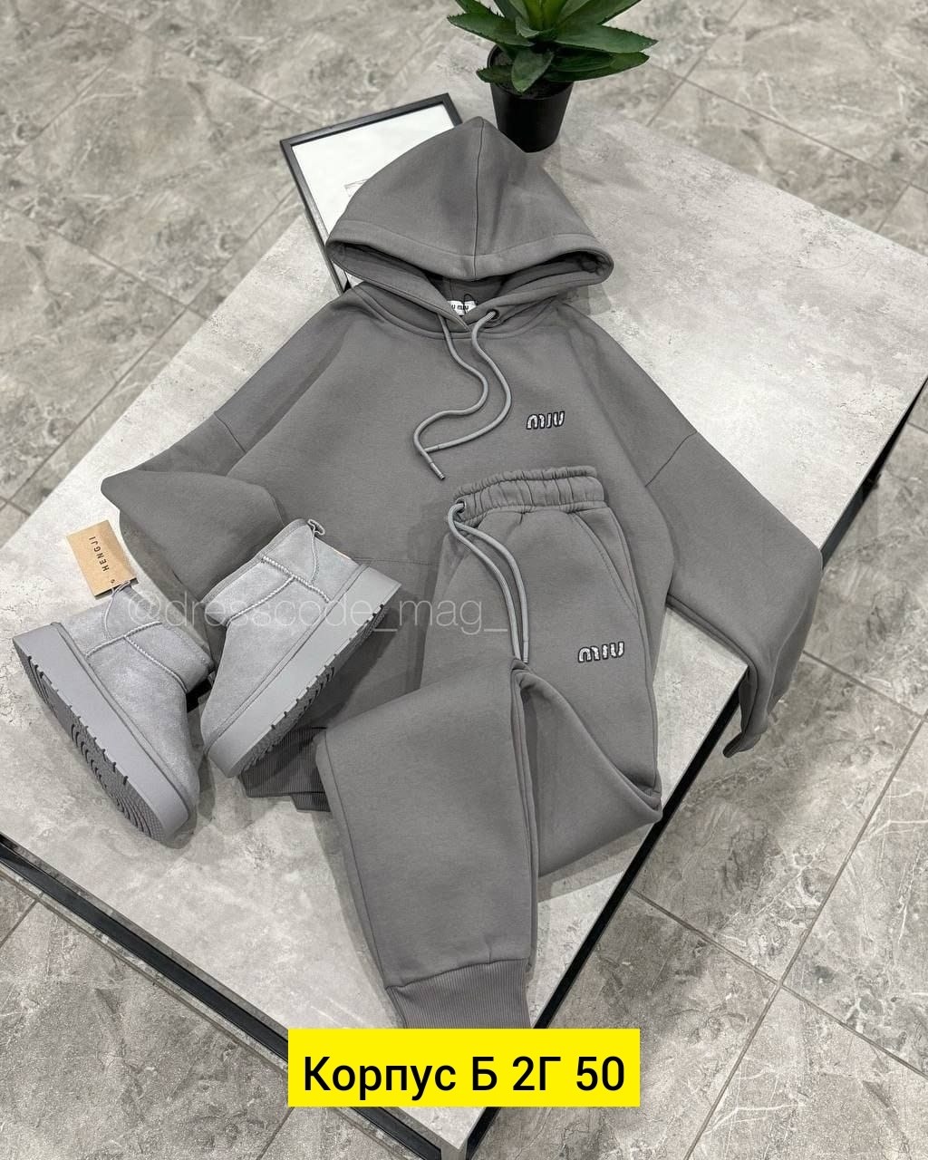 костюм двойка женская,костюм на флисе,теплый костюм на флисе,костюм стильный,флисовые костюмы