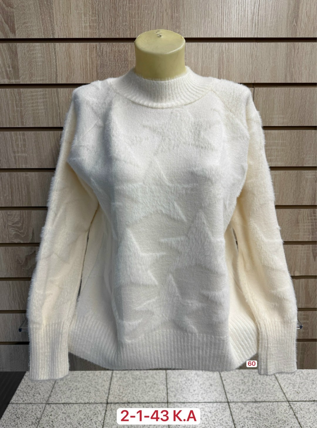 кофта женская,свитера женские,кофта женская свитер,джемпер со звездами,кофта повседневная