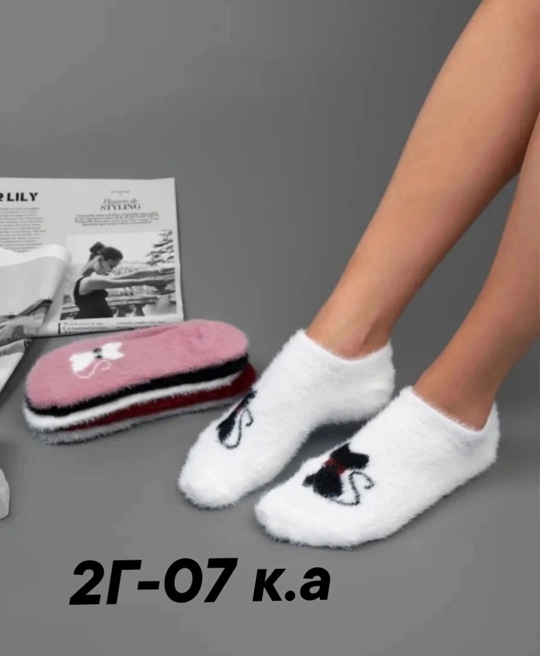носки женские теплый,следки теплые,носки женские 12 пар,носки женские,носки женские 10 пар