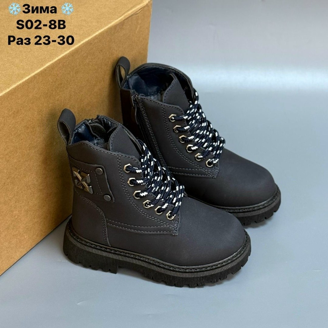 ,детские ботинки,ботинки томби детские демисезонные,детские ботиночки,ботинка