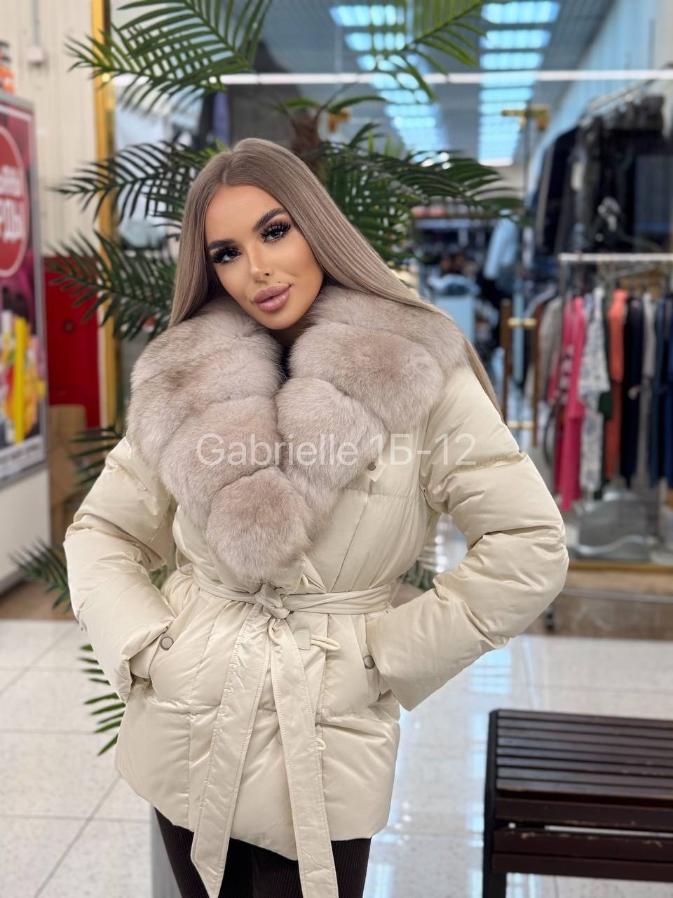 пуховики с мехом,модные пуховики,пуховики с натуральным мехом,пуховик бежевый,пуховик женский
