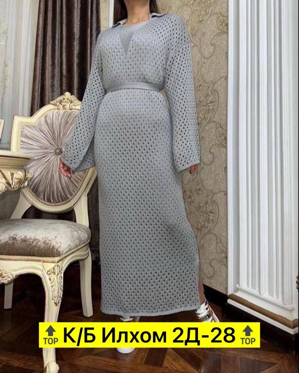 платье накидка,длинное платье,халат длинный,домашний халат,женский платье