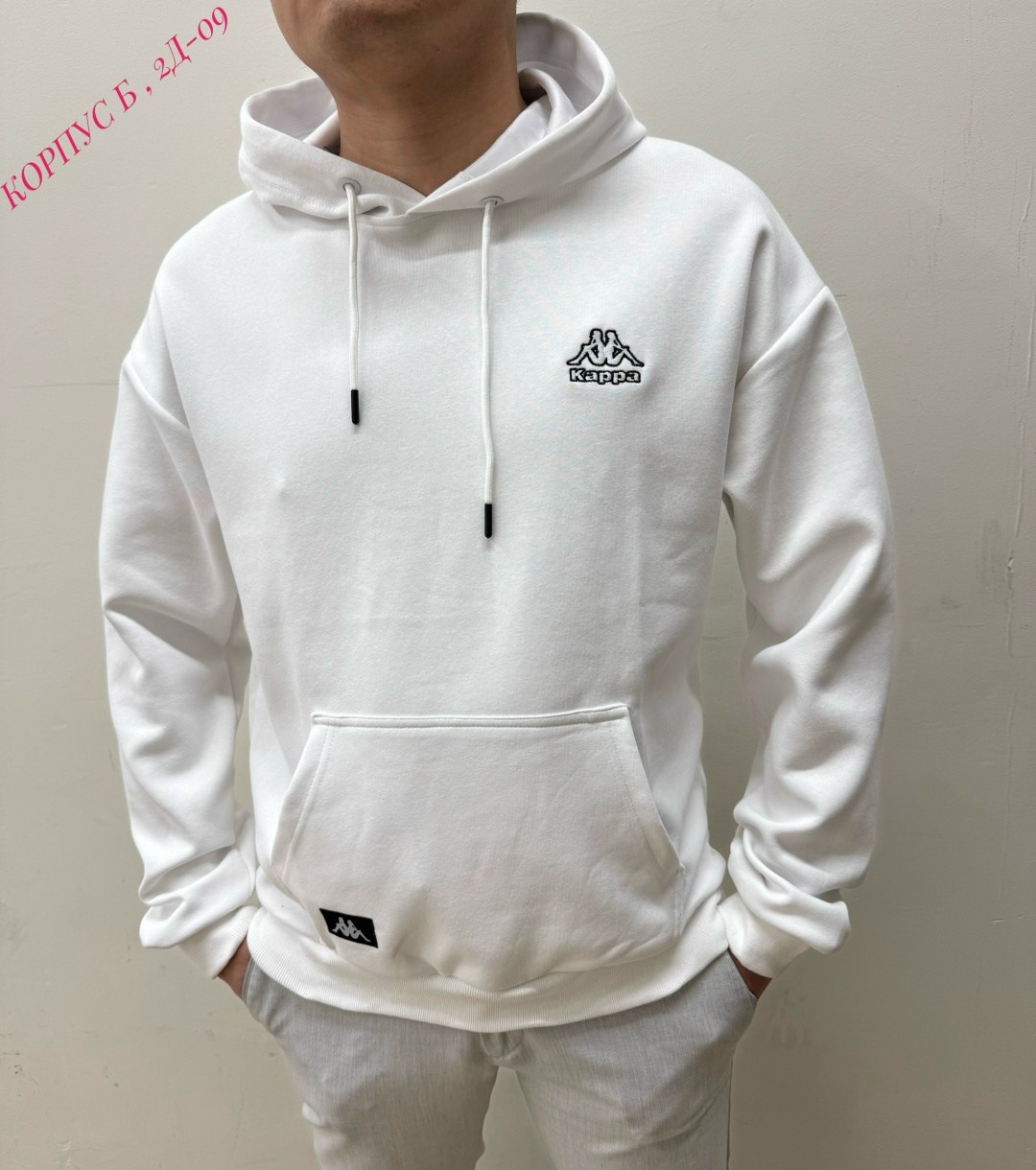 мужская толстовка,мужская кофта,толстовки свитшот,толстовка,кофта толстовка