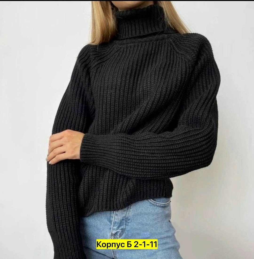 свитер женский с горлом,свитер вязанный,свитер с высоким воротником,свитера женские,вязаные свитера женские