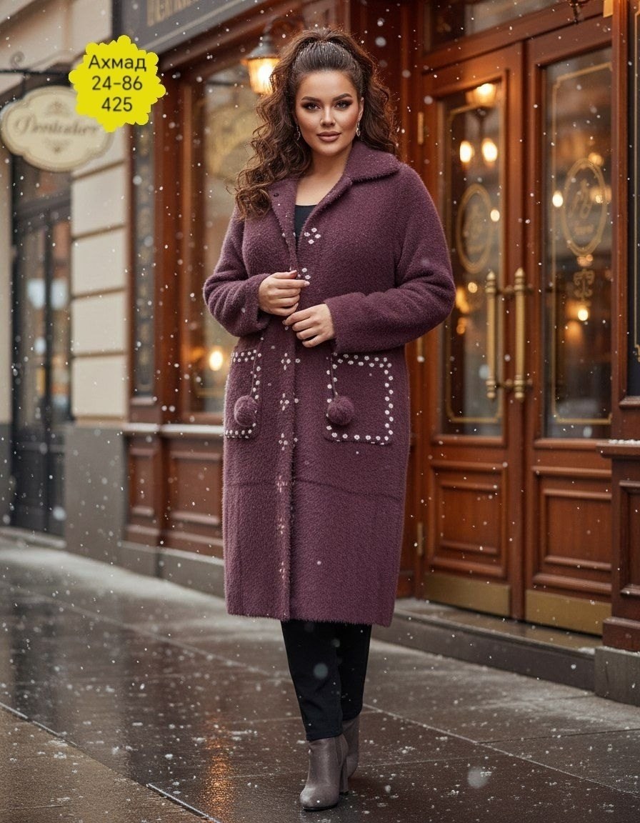стильное пальто,пальто теплое,пальто меховое,пальто,кофта женская