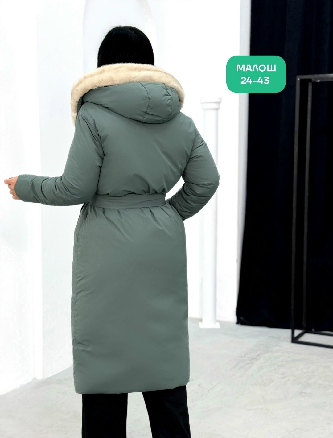 пуховик бежевый,пуховик женский,пуховик зимний длинный куртка с капюшоном,женская куртка зимняя,куртка зимняя теплая женская