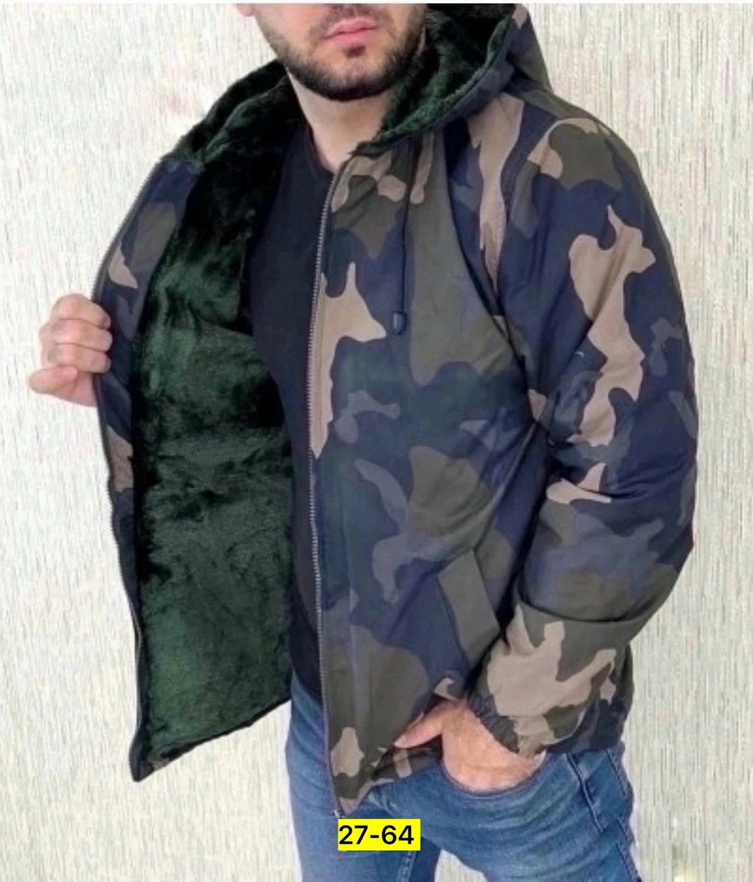 куртка камуфляжная мужская,куртка камуфляжная зимняя,куртка камуфляжная,мужская куртка демисезонная,демисезонная куртка