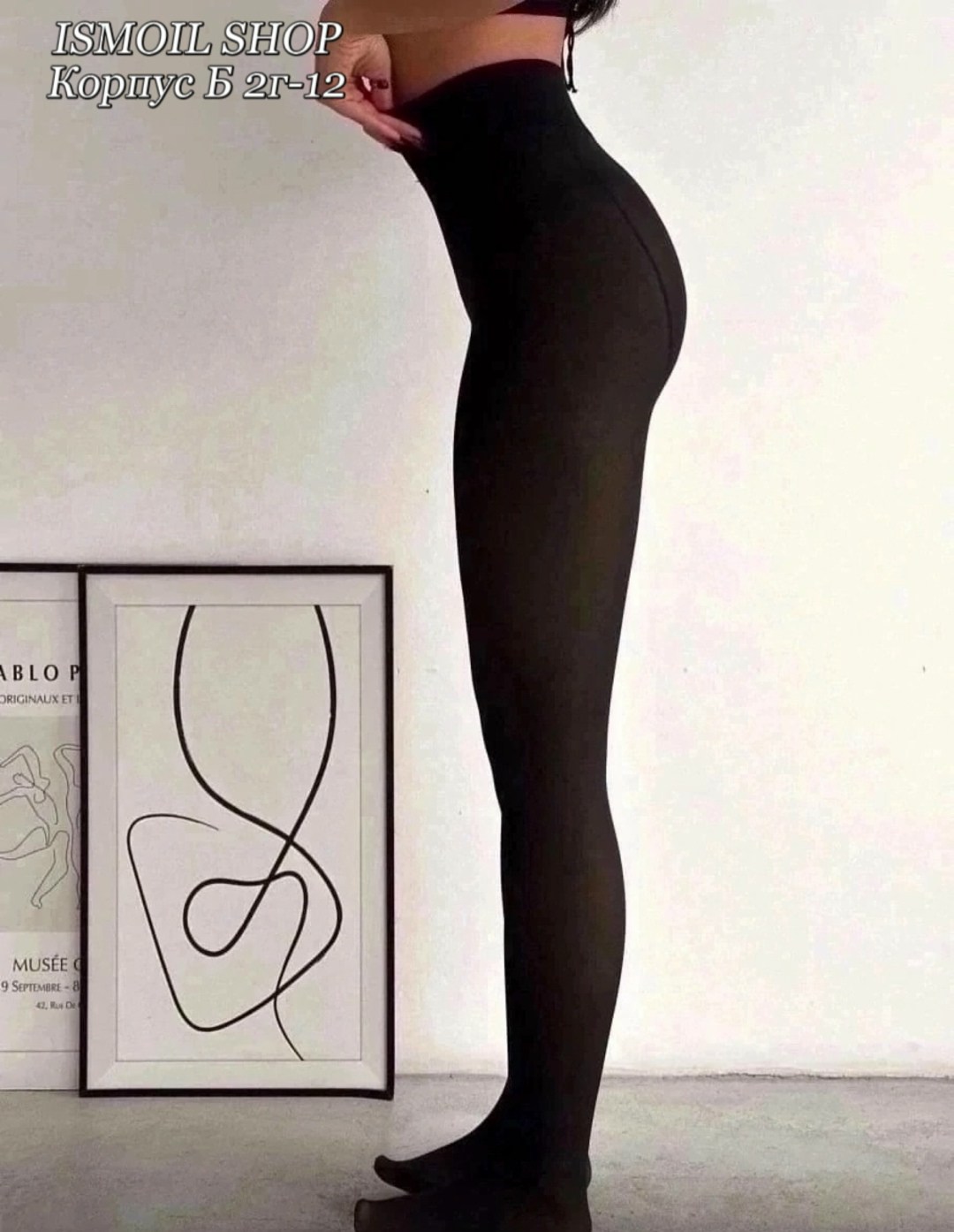 женские леггинсы,лосины женские,легинсы женские,леггинсы лосины,легинсы