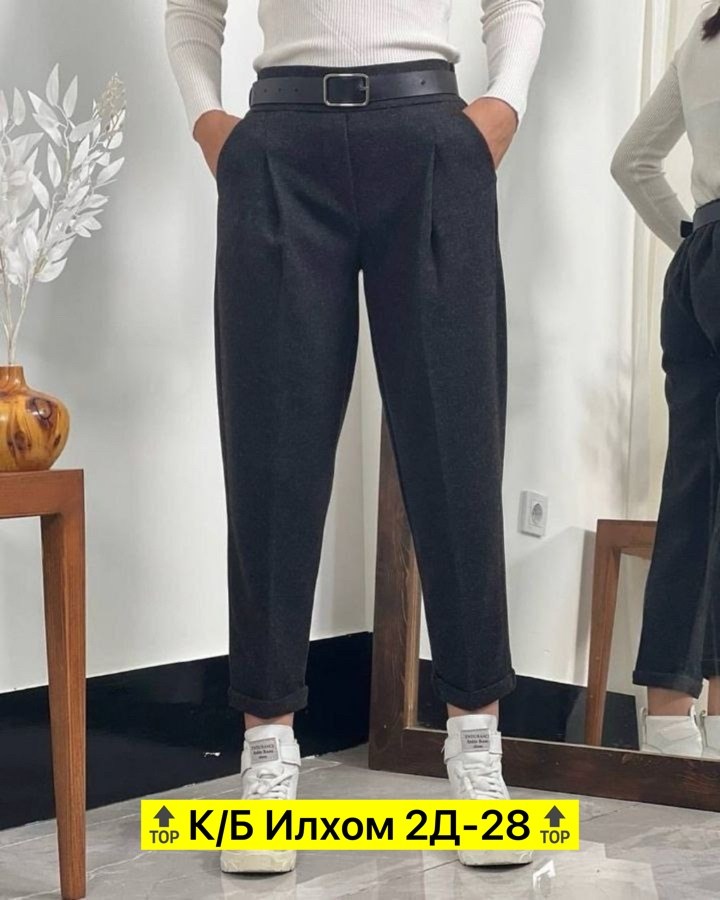 брюки кашемир,одежда брюки,брюки классические,повседневные брюки,женские брюки