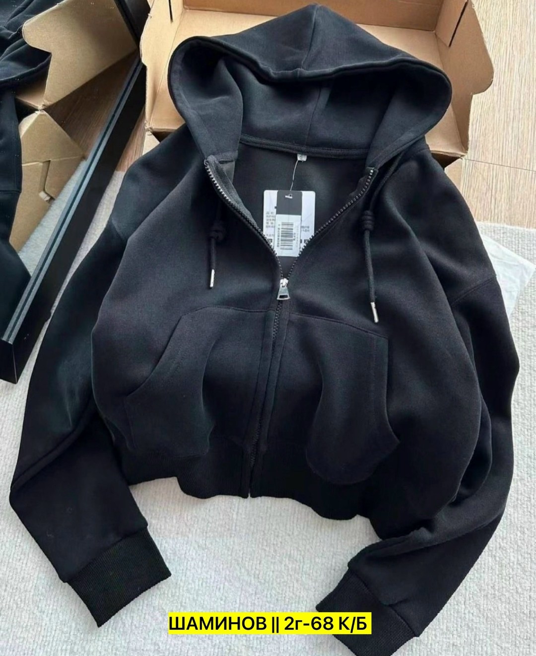 оверсайз толстовка,модная толстовка,кофта оверсайз,женское толстовка,женская толстовка с капюшоном