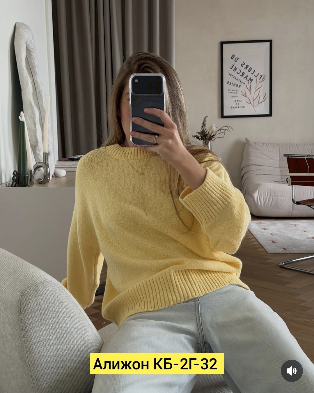 свитера женские,джемпер оверсайз,женская кофта,джемпер женский оверсайз,женский свитер оверсайз