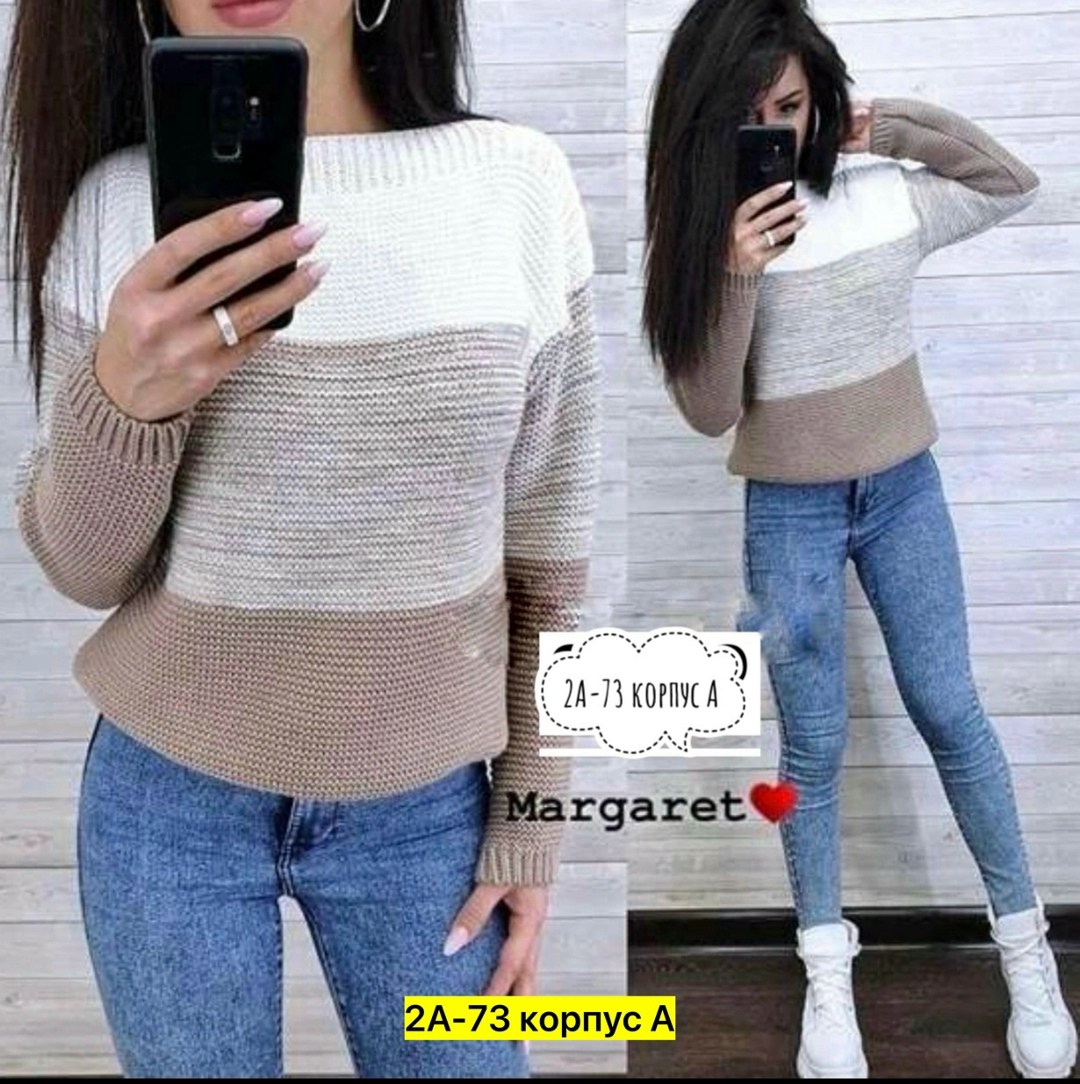 джемпер комри модный свитер,вязаный пуловер,модные свитера,вязаный свитер джемпер,кофта свитер женский