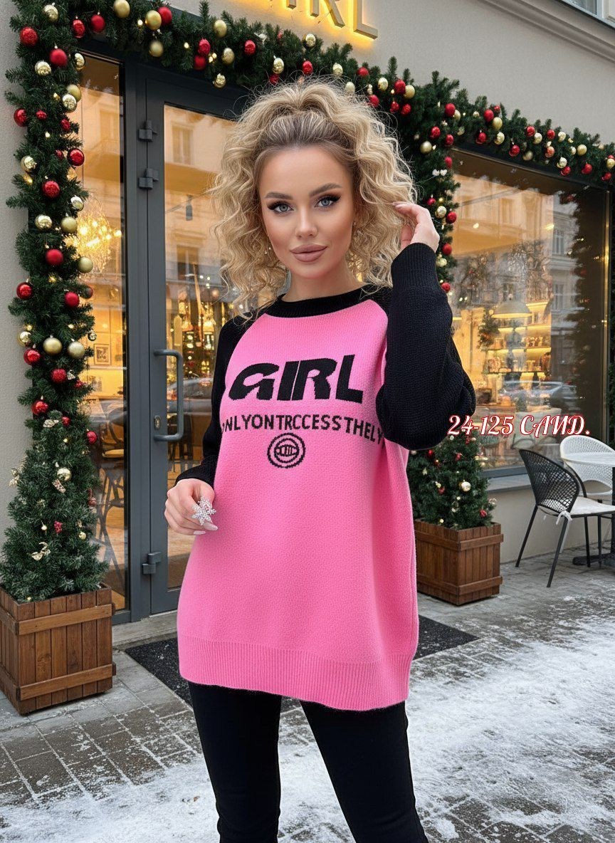 женский свитер,женская кофта,стильная кофта,свитшот женская,джемпера женские