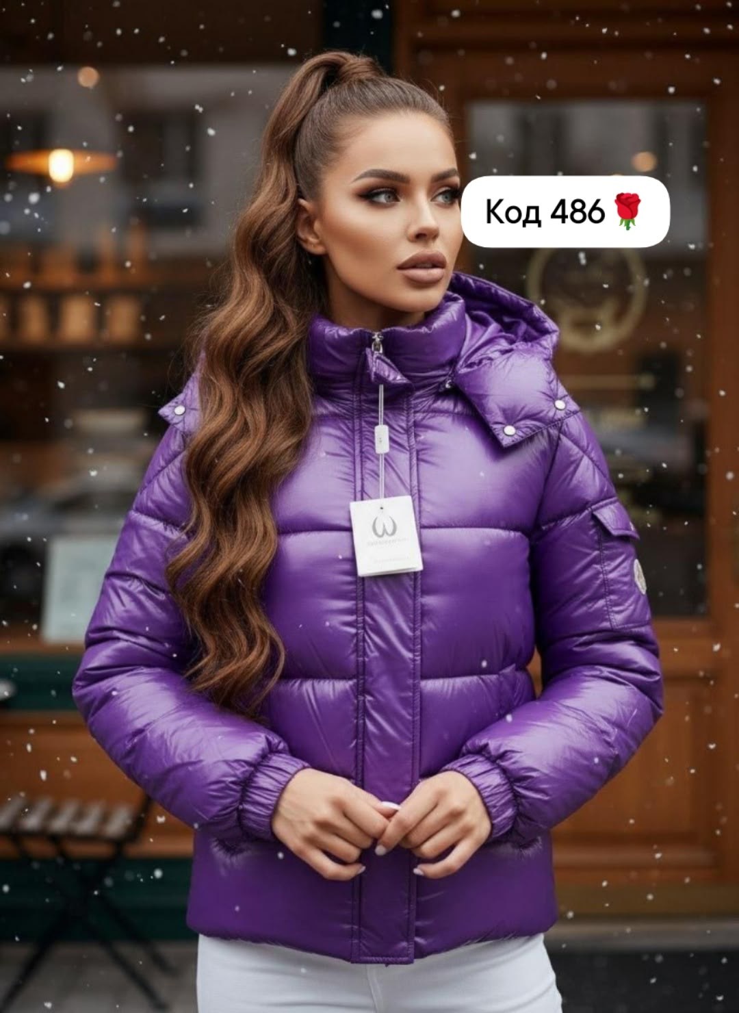 куртка женская,куртка,демисезонная куртка,куртка модная,женская демисезонная куртка