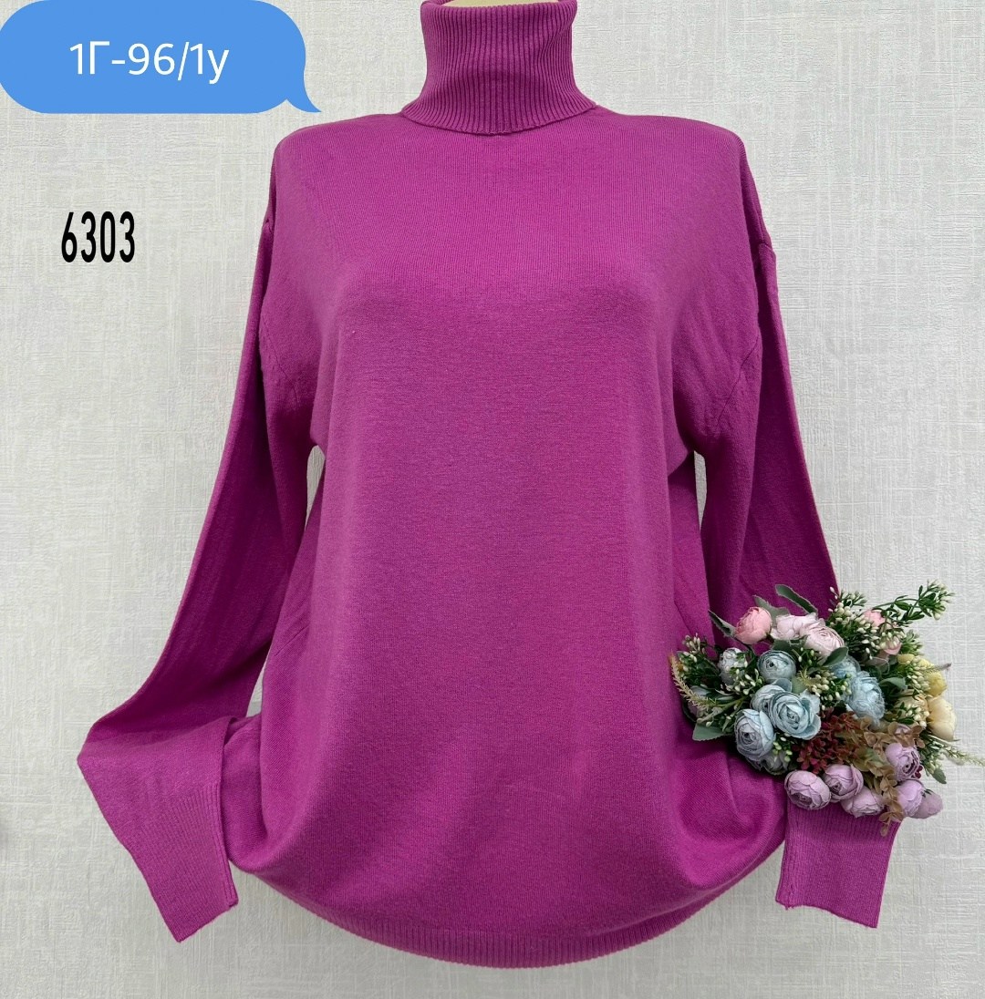 женская кофта,водолазка,водолазка женская,кофта женская свитер,кофта женская водолазка