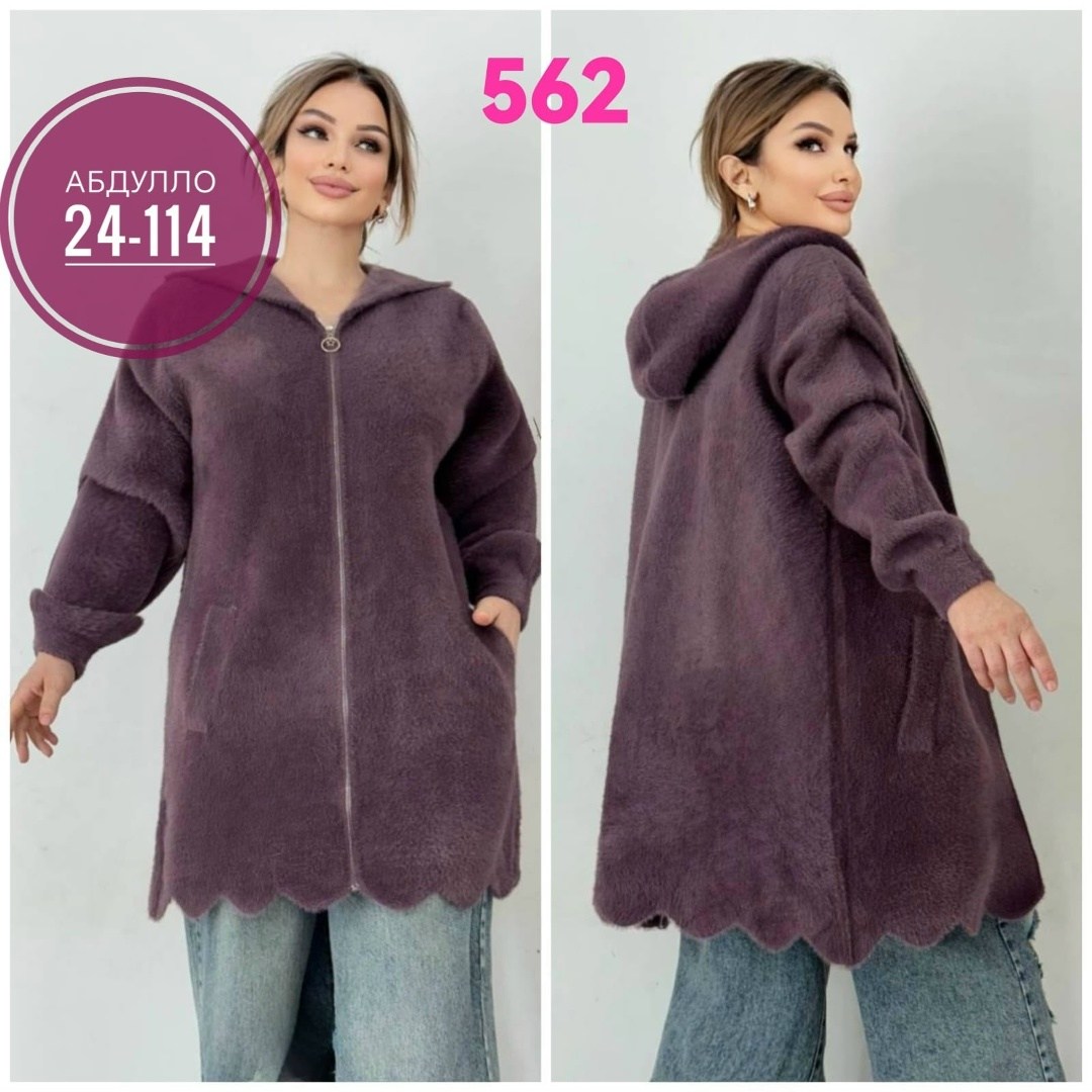 кардиган альпака,кардиган женский,кардиган,кардиган с капюшоном,пальто кардиган