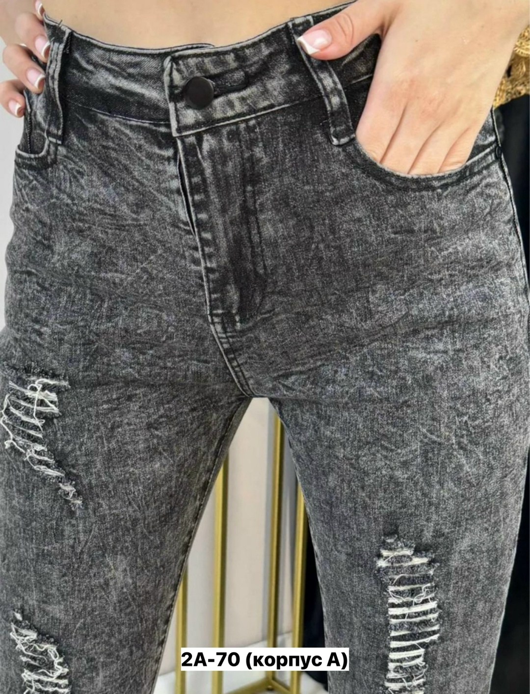 джинсы женские,женские джинсы и брюки,модные женские джинсы,модные джинсы,джинсы серые женские