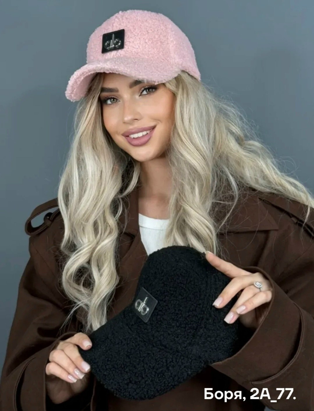 кепка зимняя,кепка зимняя с козырьком,кепка женская,кепка зимняя женская,шапка кепка зимняя