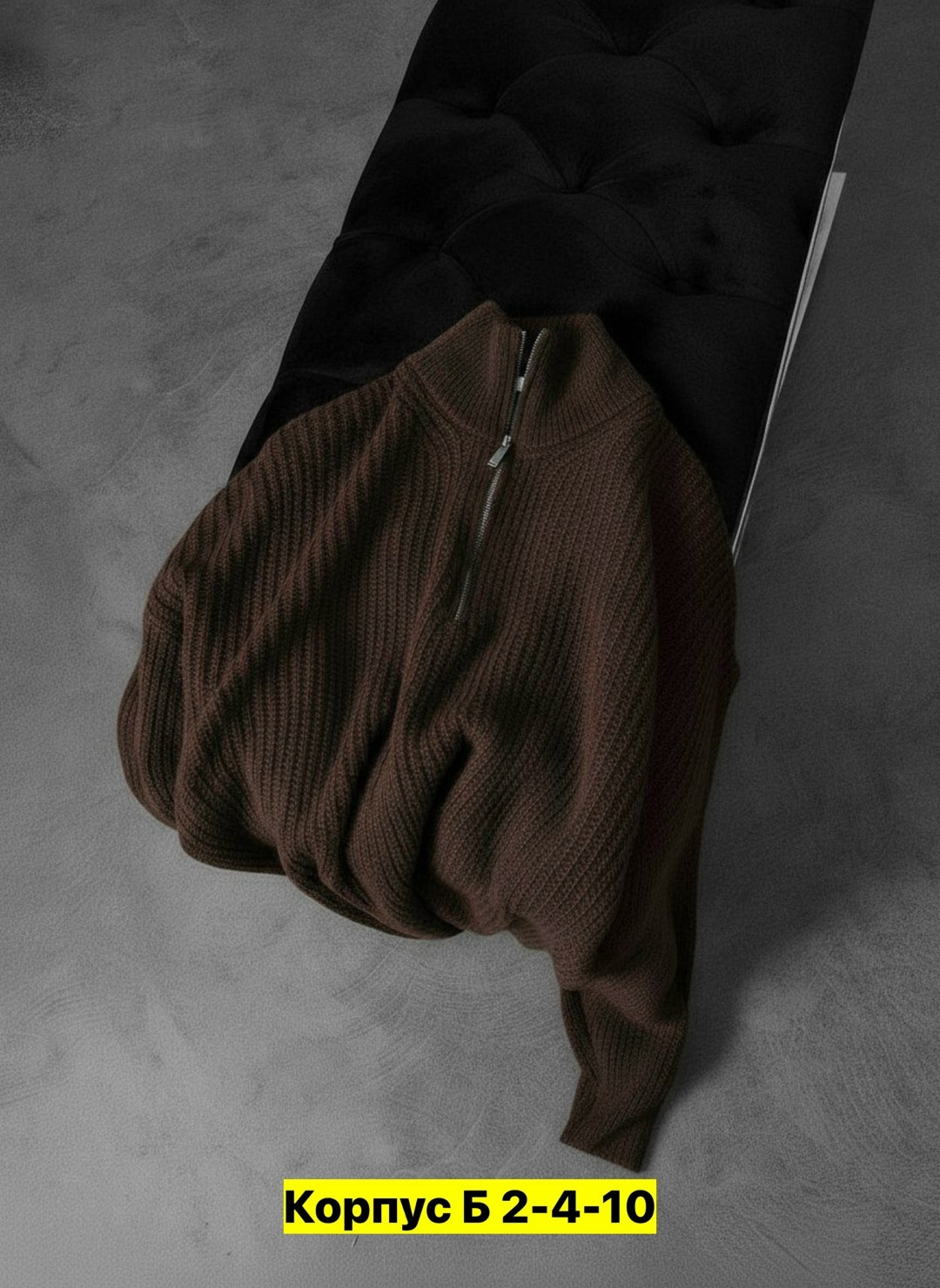 модные свитера,свитеры мужские,свитер с воротником,вязаные мужские свитера,свитер с высоким воротом