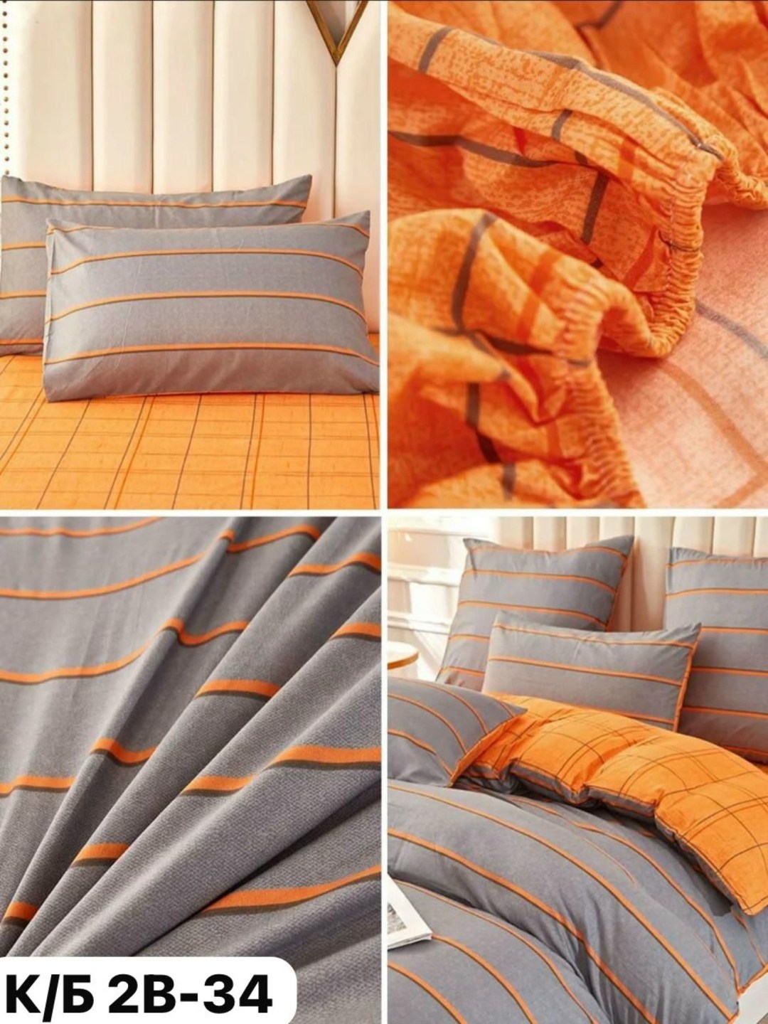 комплект постельного белья alanna,комплект постельного белья alanna евро,комплект постельного белья alanna евро сатин на,комплект постельного белья,alanna постельное белье