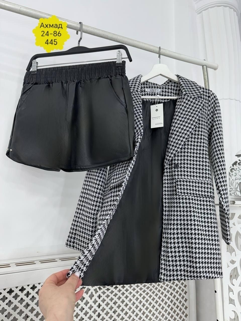 модные жакеты,жакет,пиджак женский,пиджак и жакет,женские жакеты