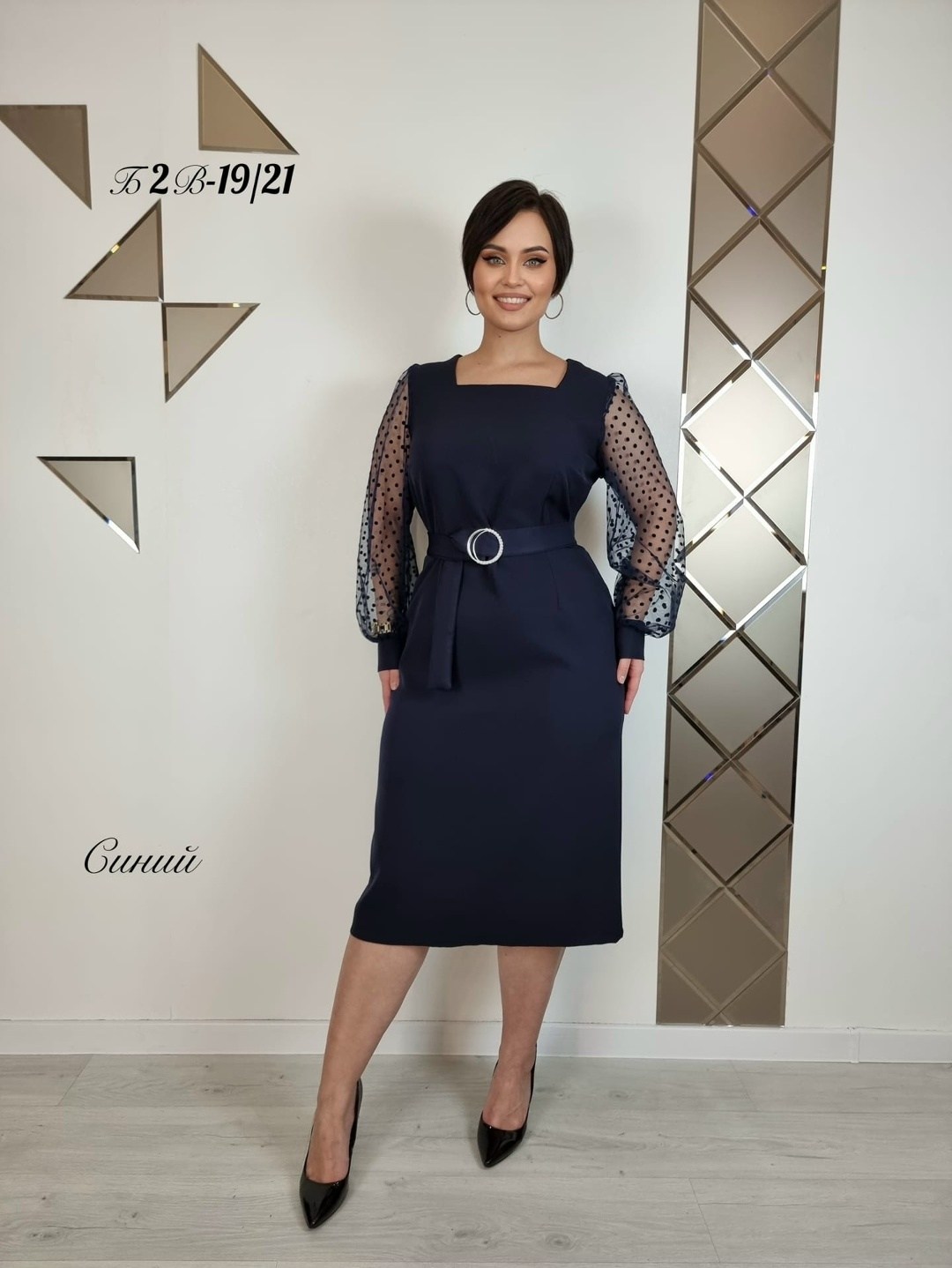 платье женская,женское плиссированное платье,женское платье миди,элегантные платья,нарядные платья