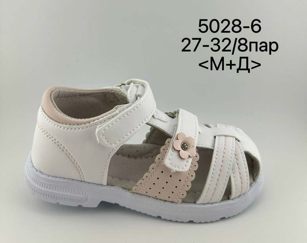 ,сандалии для девочек,сандалии детские,сандалии для девочки белые,детские босоножки