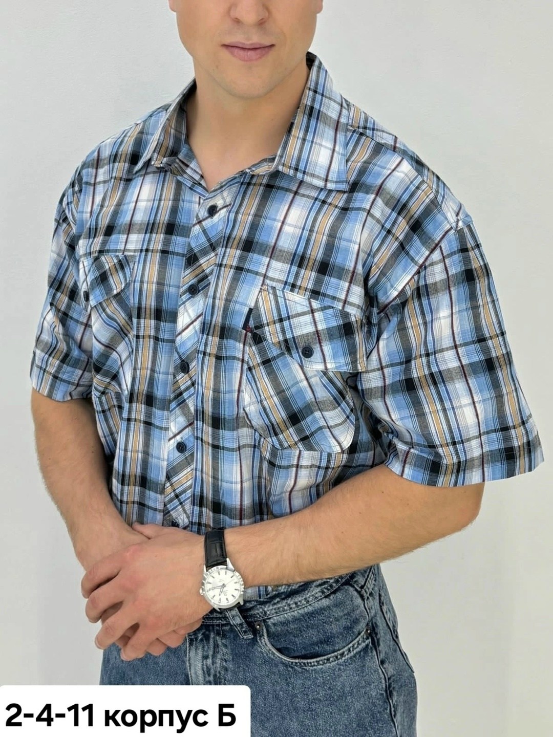 мужская рубашка,рубашка,мужская клетчатая рубашка,мужская рубашка с короткими рукавами,классическая рубашка