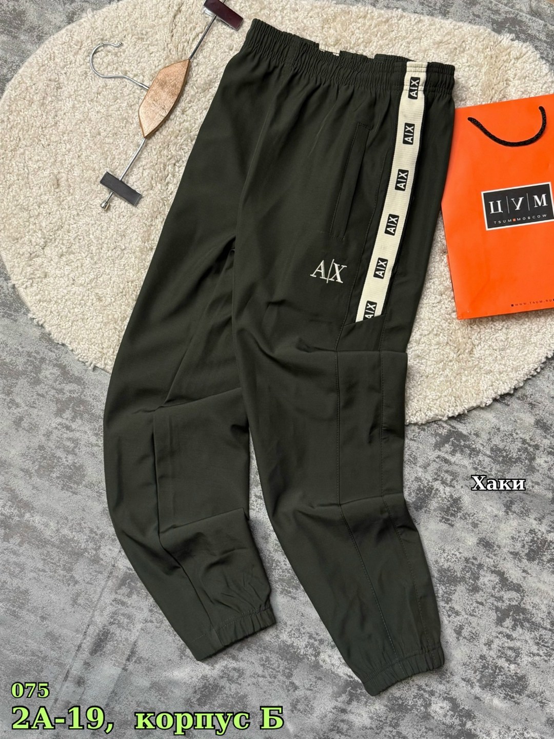 спортивные штаны мужские,брюки спортивные,спортивные штаны,штаны мужские,джоггеры спортивные