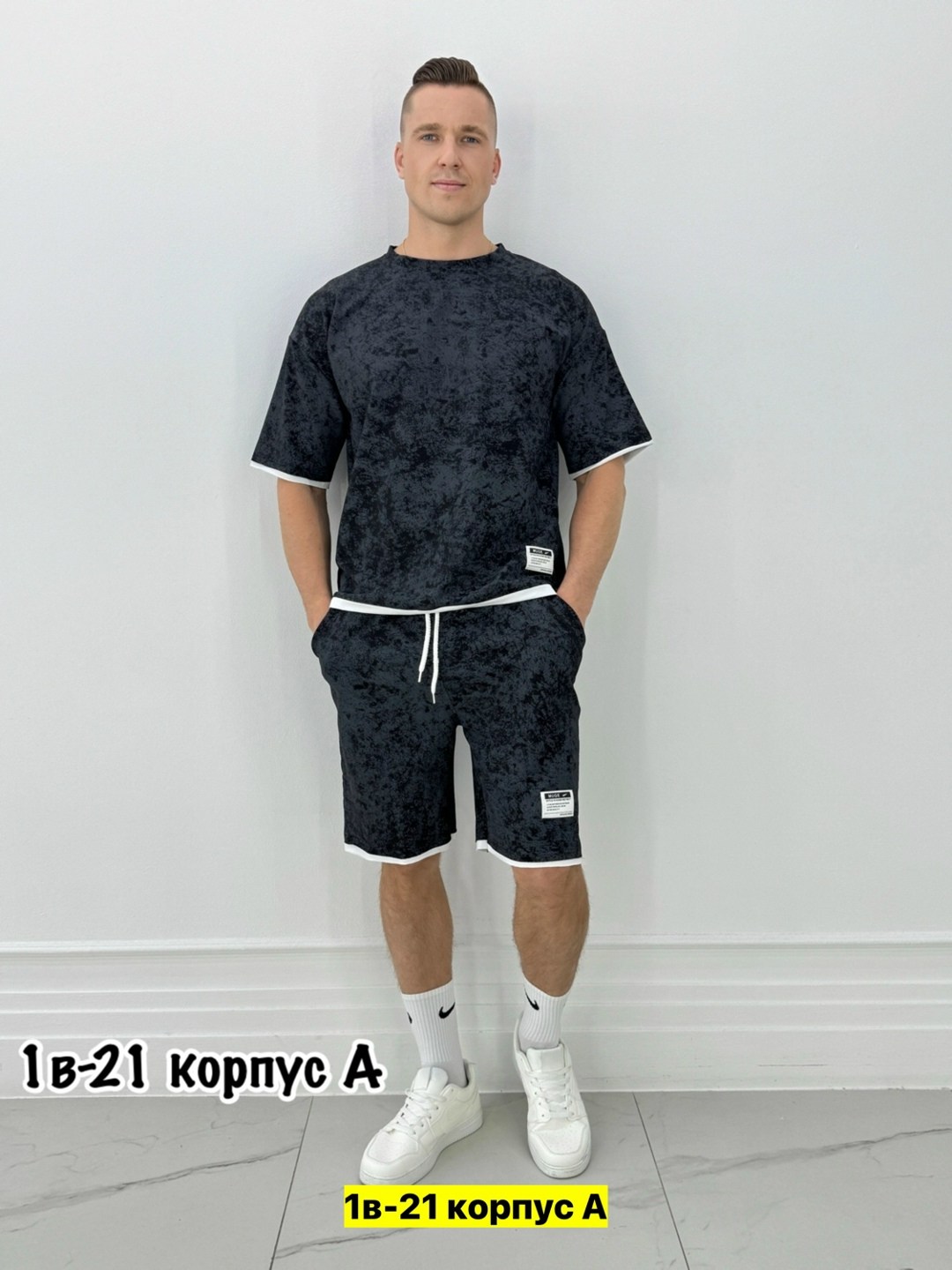 ,мужские костюмы спортивные,спортивный костюм с шортами мужской,костюмы для мужчин,костюм летний мужской