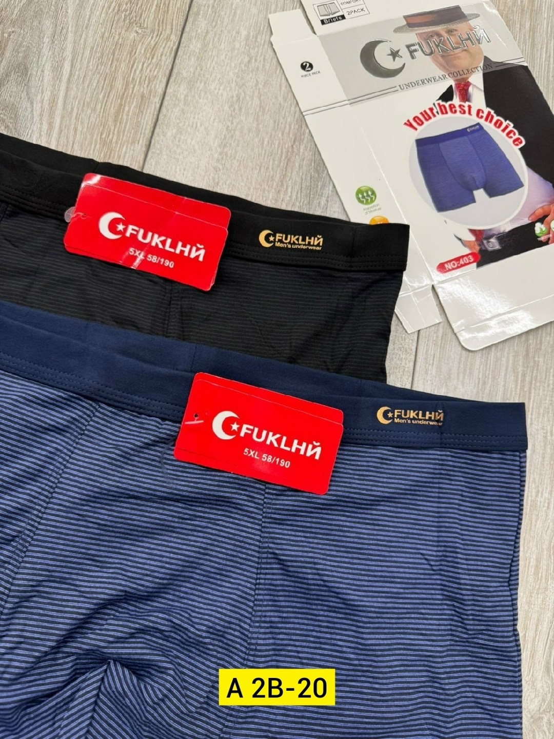 комплект трусов мужских,трусы мужские fukai хлопок,трусы мужские fukai,комплект трусов,трусы мужские