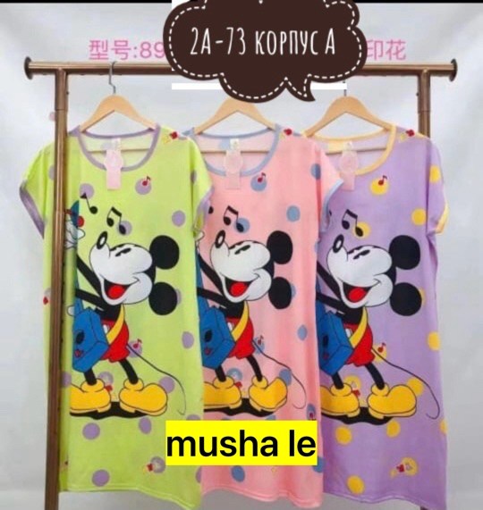 туника женская,домашнее платье женское,туника женская домашняя,домашняя туника,туника хб женская