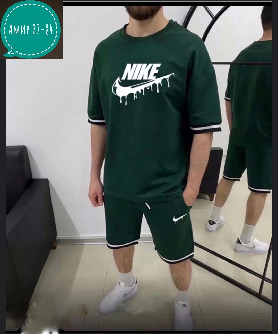костюм спортивный летний с футболкой и шортами,костюм спортивный мужской с шортами и футболкой,спортивные костюмы,костюмы спортивные мужские,спортивный костюм мужской с шортами летний
