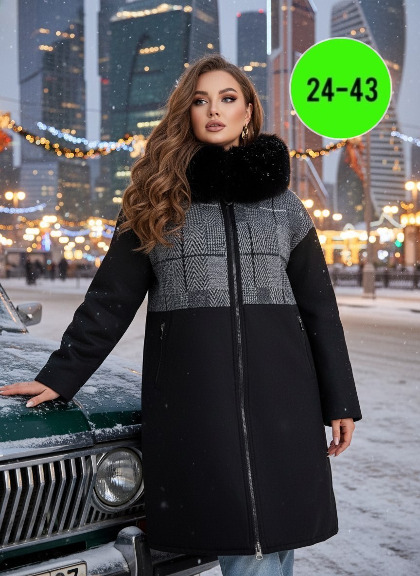 пальто модное,стильное пальто,женская шуба,пальто женские,пальто