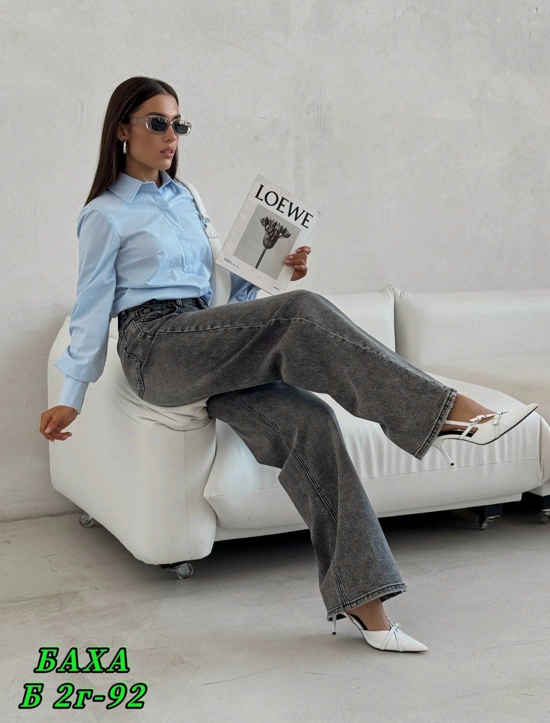джинсы женские,джинсы женские широкие,джинсы прямые женские,джинсы прямые,джинсы модные