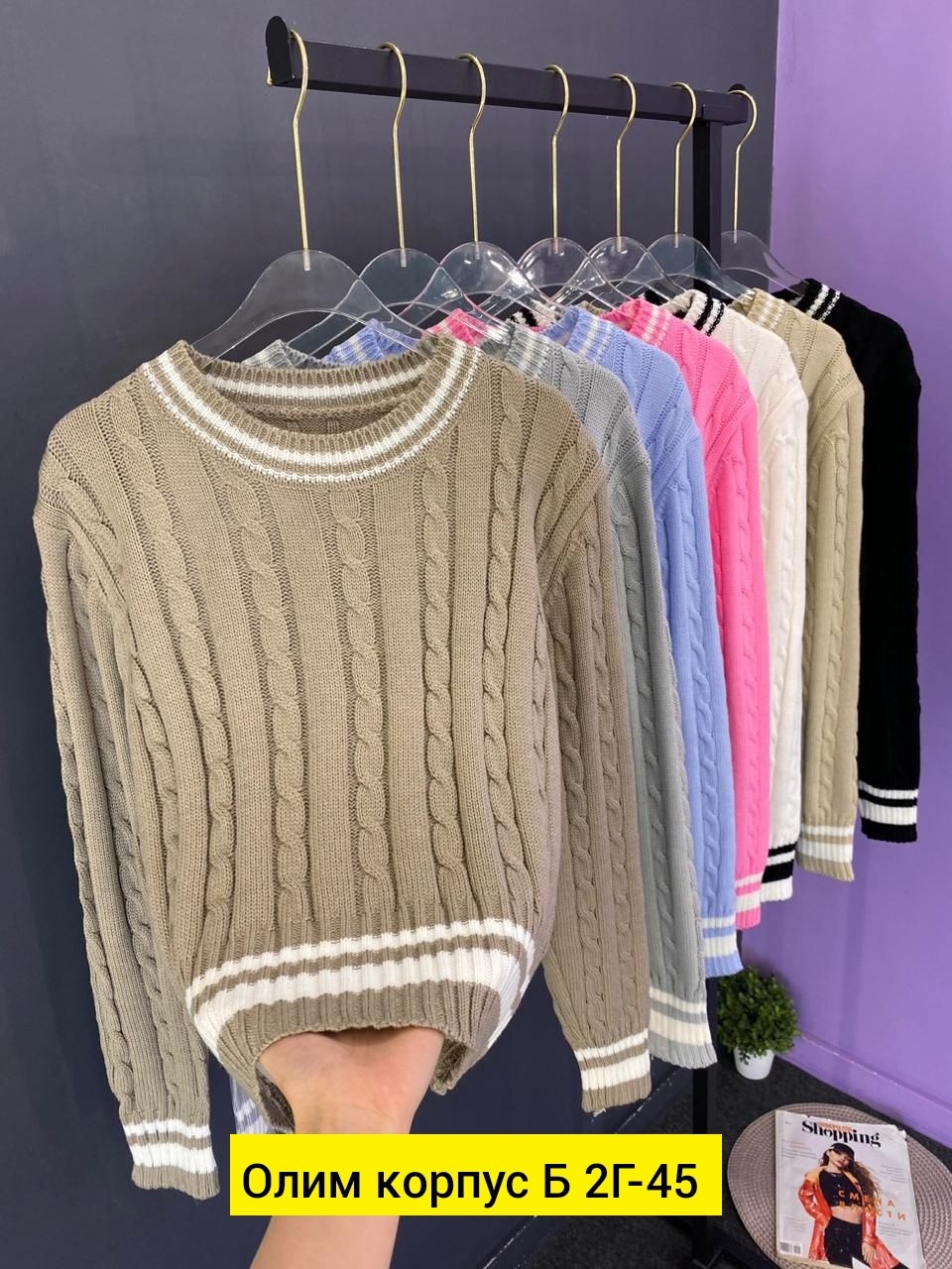 женская кофта,кофта вязаная,свитера женские,кофта женская свитер,женские вязаные свитера