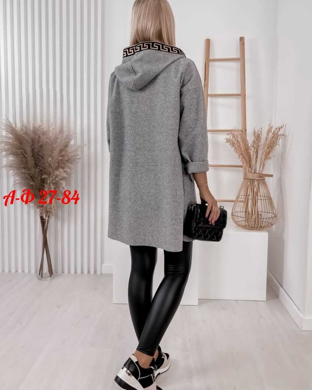 кашемир пальто,стильное пальто,женские кардиганы,кардиган пальто,кардиган