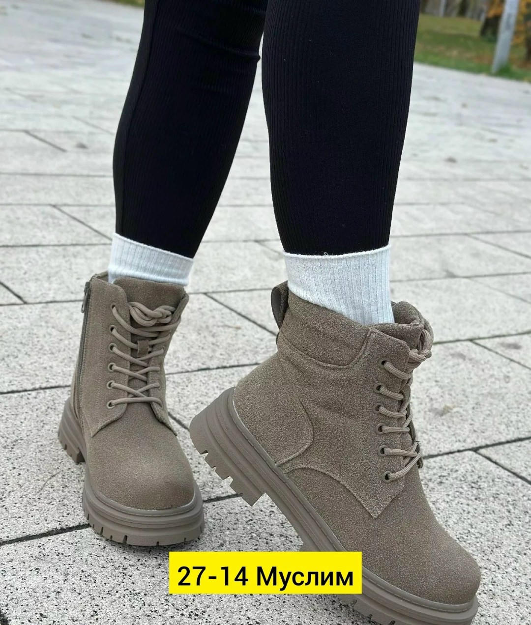 ,ботинки женские,ботинки жен,обуви,женская