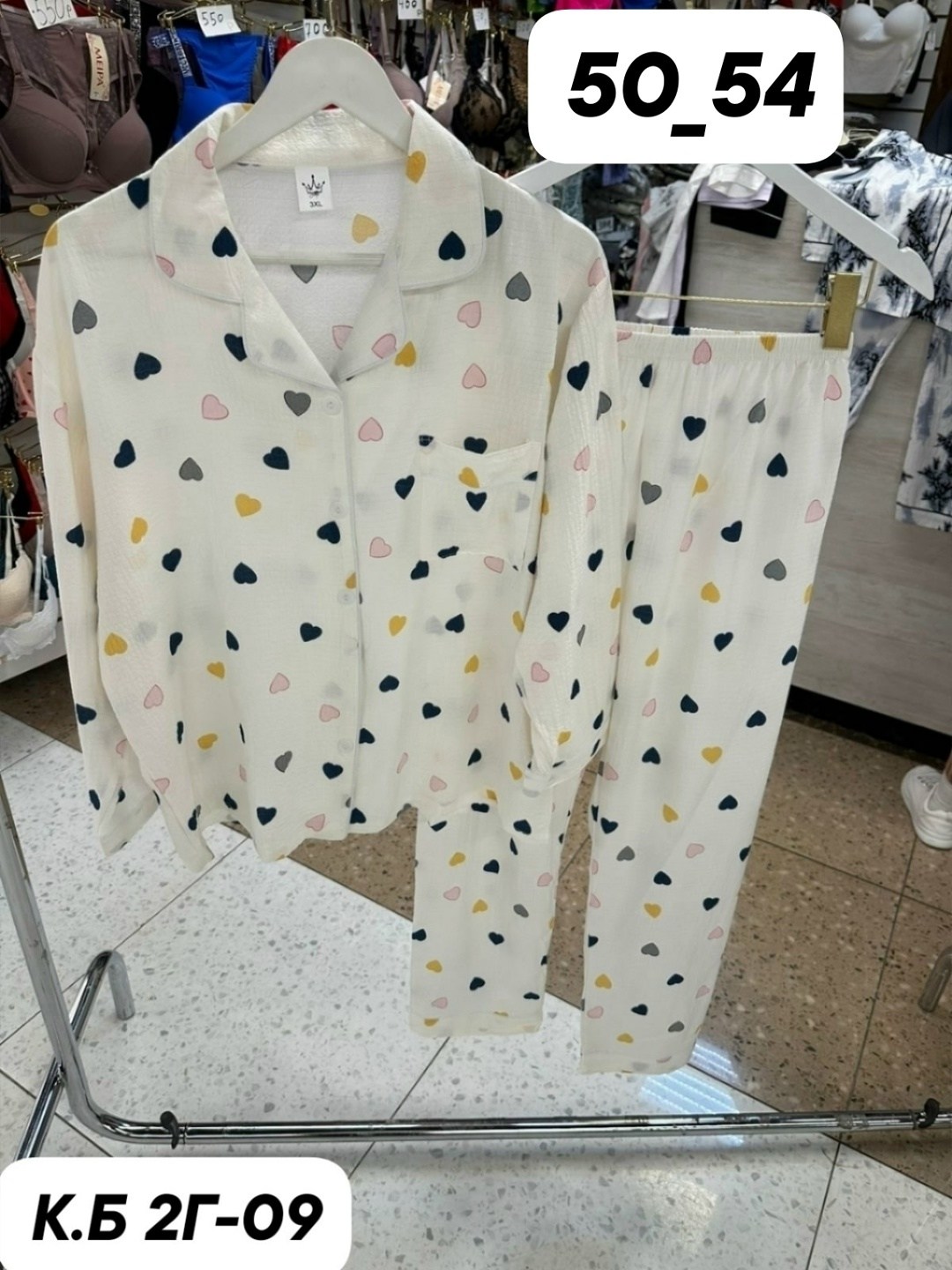 пижамы женски,женская пижама больших размеров,женская пижама,пижамы для женщин,пижама со штанами