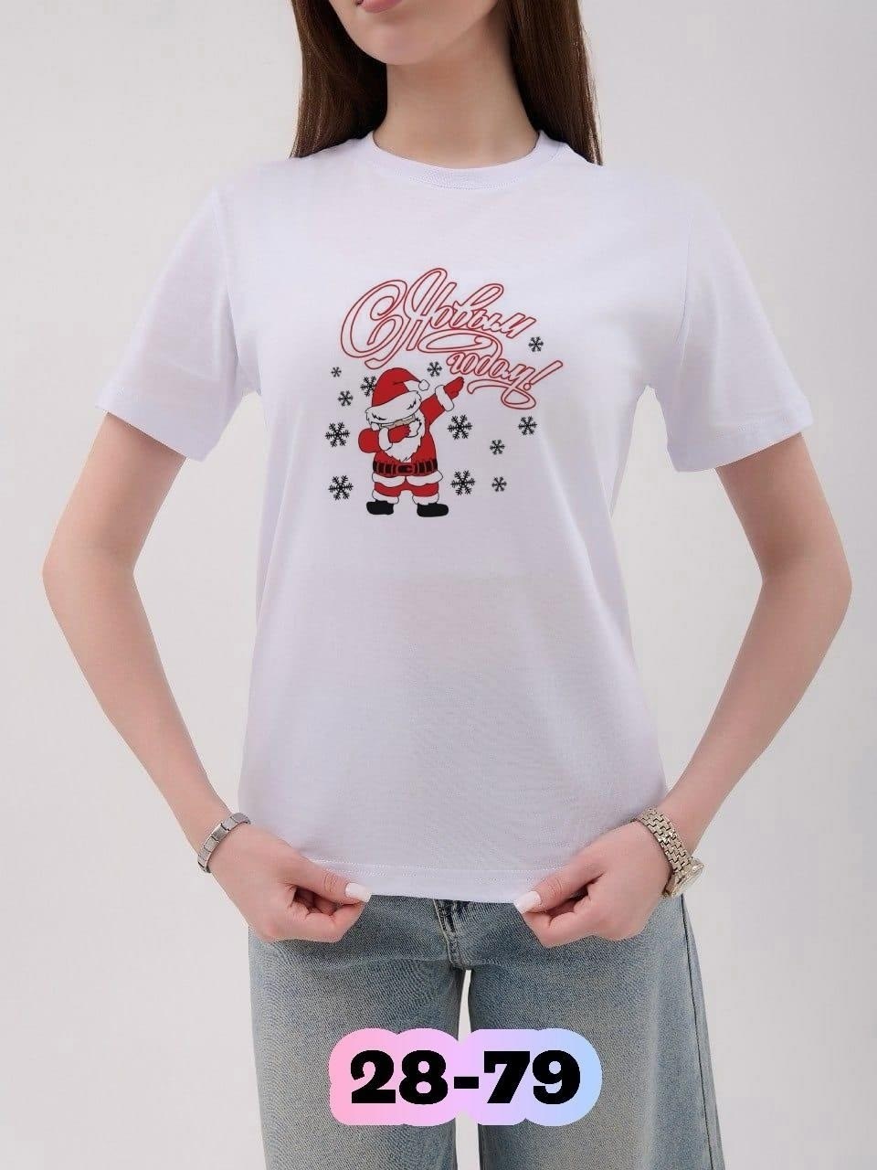 футболки женская,футболка зеленая женская,футболки женские модные,футболка женская новогодняя,футболка